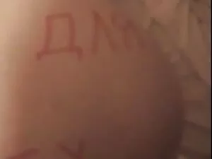 მოყვარული,, შავი