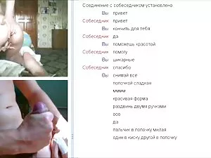 მასაჟი აზიელი, სკოლი ...